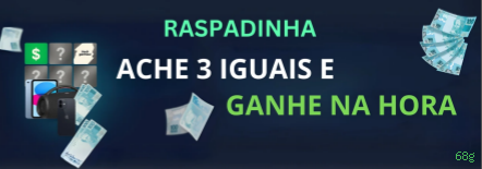 Benefícios da conta