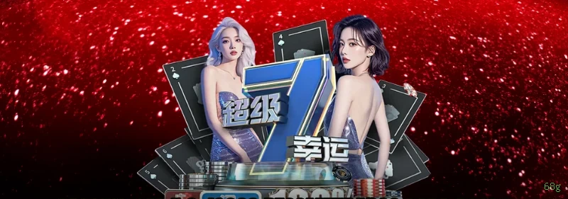 PG Soft vs Pragmatic